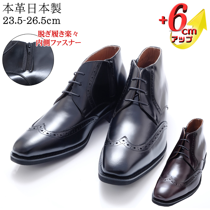 映画内で使用された商品