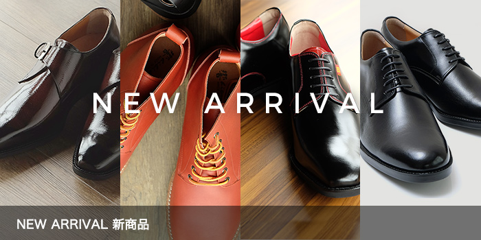 シークレットシューズ 特集：NEW ARRIVAL 新商品