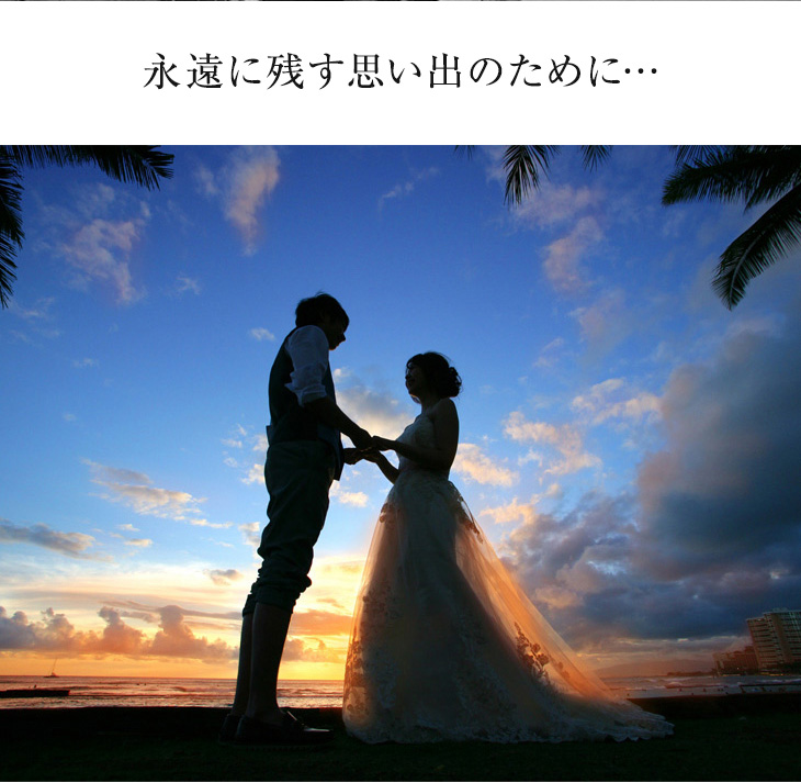 リーガル　フォーマルシューズ　ドレスシューズ　エナメル　結婚式　新郎Regal