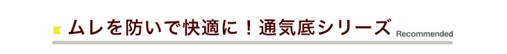 width=