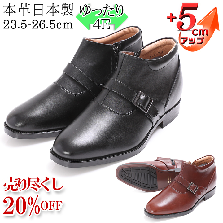 HIMIKO ベージュ 本革ジッパーブーツ 24 HIMIKO ベージュ 本革ジッパーブーツ 24 HIMIKO ベージュ 本革