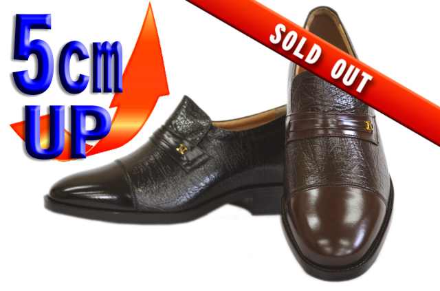 615完売しました！