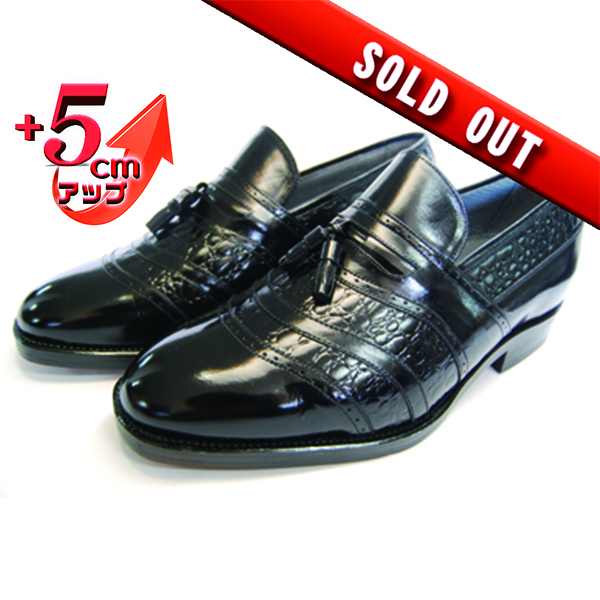 完売致しました