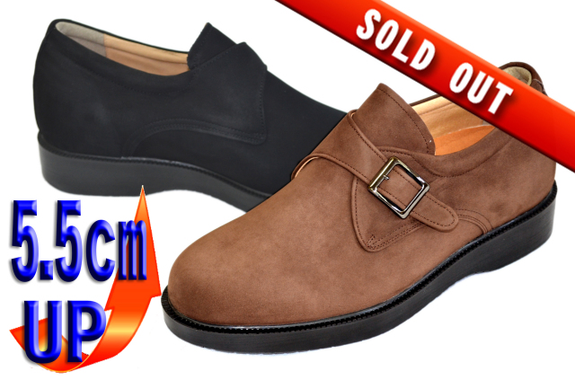 完売致しました