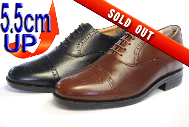 932　完売しました