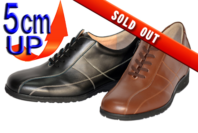 No.991 完売しました