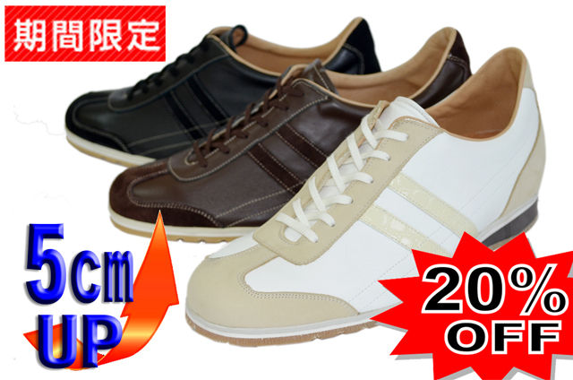 No996在庫限り20%オフ