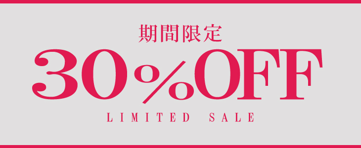 30%OFF